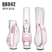 YXSH 여성 경량 캐디백 골프가방, QB042-white 핑크