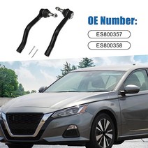 A ABSOPRO 전면 외부 타이 로드 엔드 링크 ES800357 ES800358 서스펜션 스티어링 닛산 알티마 20072015용 블랙2개 세트