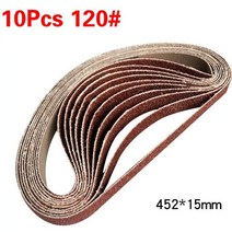 전동 탁상 벨트샌더 샌딩기 칼갈이 샌더기 샌더 기계 샌딩 벨트 어댑터 헤드 변환 샌딩, 10개 120개