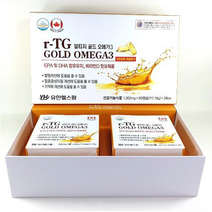 알티지 골드 파워 오메가3 1302mg 180캡슐 6개월 EPA DHA 저온압축 비타민D