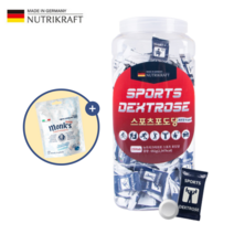 dextrose 에너지캔디 덱스트로스 스포츠포도당 레몬 수입사탕 약국 포도당캔디 250정 당떨어질때 수험생 라이딩 라운딩 당보충 간식 총명사탕 먹는링거 입덧캔디 대용량 + 사은품