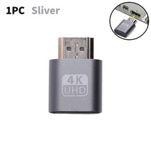 케이블 1-5pcs 4K HDMI 호환 가상 디스플레이 DDC EDID 더미 에뮬레이터 어댑터 지원 3840x2160 60Hz Bitcoi Mining, [02] Silver 1pc