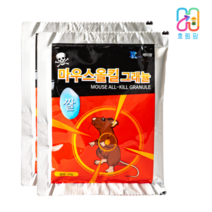 쥐약 쌀약 마우스올킬 그래뉼쌀 50g, 1개