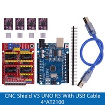 아두이노 키트 코딩 입문 교육 보드 점퍼선 CNC 방패 V3 조각 기계 3D 프린터 + A4988 DRV8825 드라이버 확, 04 UNO AT2100 Kit