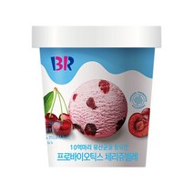 배스킨라빈스 프로바이오틱스 체리쥬빌레 아이스크림 474ml, 없음