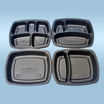 도시락 용기 TY-20163 -400개 -SET, TY-20163-5칸-400개-SET