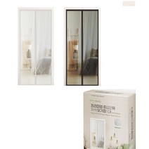 출입문 모기장 현관문 자석 방충망 문발 중문 가림막 매쉬 전원주택 아파트, 소형 백색