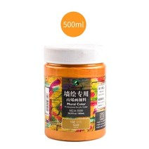 감광액 잉크 실크스크린기계 판화 프레임 골드실버 병에 든 아크릴 페인트 안료 아트 페인팅 인쇄 메쉬 전송 스텐실 diy 옷 배낭, 금-500ml