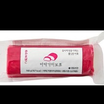 아카가마보코 모노링크 160G, 단품, 단품