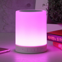 레인보우블루투스스피커 6컬러무드등 통화가능 STBT-LS1000
