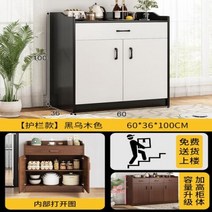 주방선반 수납장 싱크대하부장 800 1000 현대 조립식 사이드 보드 주방 캐비닛 옷장 컨테이너 코너 북유럽 가구, 8.style6