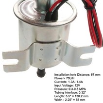 고압분무기 고압세척기자동차 수정 저압 범용 디젤 가솔린 전자 오일 연료 펌프 HEP-02A 12V 오토바, 01 Silver