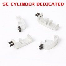 1pcs SC3250 SC63 SC80 공압 공기 실린더 센서 고정 브래킷 자기 센서 스위치 CS1FU, [02] Suitable for SC40