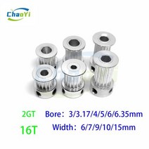 2GT 16 톱니 타이밍 풀리 보어 33.174566.35mm 휠 개방형 동기 벨트 폭 6791015mm 3D 프린터 시브 T, CHINA, 6.35mm, For Belt Width 15mm + 1 개