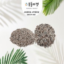 콩자갈 1kg 3kg 화분 어항 수족관돌 정원 화분 조경 마감재, AP 콩자갈, 7-9mm