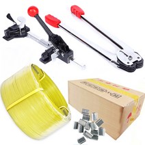 영라이즌 수동밴딩기 + PP집게 결속기+ 밴딩끈 세트구성, 수동밴딩기+밴딩끈+PP클립 1세트, 1개