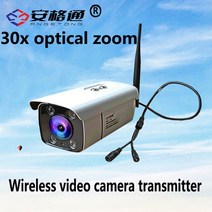 차량용후방카메라 크레인 무선 모니터링 카메라 비디오 줌 차량 후면 aahd12v24v, 02 Single camera 30X_02 24V