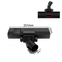 청소 브 브 액세서리 신축 적용 청소기 팁 청소 브 브, 검은색 플라스틱 바닥 32mm