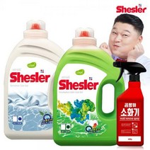 강호동의 쉬슬러 액상 세제 3.05L 센스티브 1개+유칼립투스 1개+소화기 곰팡이제거제 400ml 1개