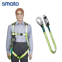고소작업 생명줄 안전그네 안전띠 상체 전체식 산업용 건설안전벨트 추락방지대 고급 프리미엄, DMS201 ST대구경 웨빙