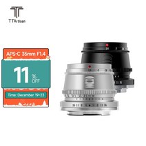 ttartisan 35mm f1.4 aps-c 프라임 렌즈 sony e 마운트 fujifilm xf canon m leica l nikon z panasonic olympus m4, 검은색, m43