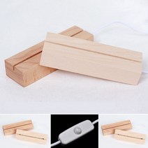 무드등 나만의 아크릴판 받침대 셀프 카페 인테리어 LED 예쁜 조명 꽂이