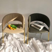 비틀즈 골드 체어, 그레이