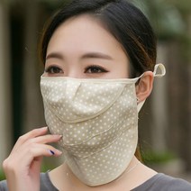 여름 자외선차단 마스크 얼굴햇빛가리개 안면마스크 2023890EA, 본상품선택, 본상품선택