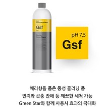 자동차 차량 손세차 폼스프레이용 세차용샴푸 카샴푸 클리닝폼 1000ml 자동차용