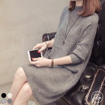 도오빠 여성 니트 원피스 기본 롱니트 반폴라 골지 긴팔 A라인 루즈핏 가을 겨울 캐주얼 패션 여자니트원피스