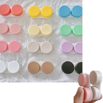 휴대용 귀여운 파스텔톤 컬러 심플 렌즈통 8색상 콘택트렌즈, 그린