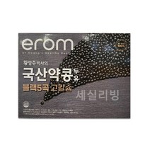 [코스트코]이롬 약콩 두유 블랙5곡 고칼슘 190ml x 24