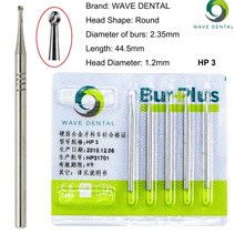 강력한 전기드릴 핸드피스 웨이브 치과용 라운드 텅스텐 카바이드 버 0.5-2.5mm 스트레이트 노즈 콘 핸드, 05 HP 3