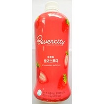 후루티딸기스무디(세미 1.8K), 1