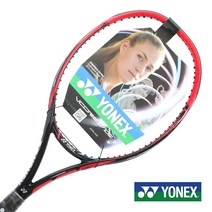 요넥스 브이코어SV 100 300g 16x19 G2 GLSR 테니스라켓, 52, 럭실론알루파워