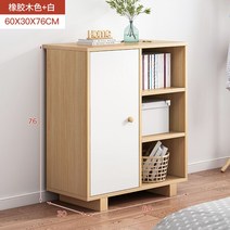 명품 수입가구 원목 TV 거실장 확장형 모던 장 북유럽 받침대 티비 선반 엔틱 장식 다이, 12.[사이드박스] 60×30×76CM고무나무색