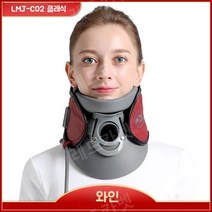 목견인기 일자목 굽은어깨 목디스크 교정기 치료기, C02 와인 레드