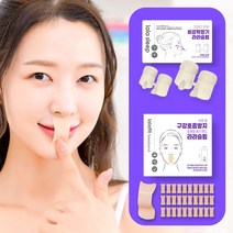 비강확장기 입벌림방지밴드 코골이 방지 예방 SET 라라핏, 1개, 라라슬립 비강확장기 입벌림방지밴드 세트