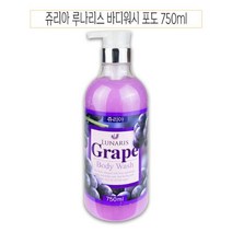 바디워시 750ml x 2개 과일 향기 좋은 바디워시 큰 용량 대용량 바디클렌져 보습 바디워시 오래가는 향 여성 남성 여성용 남성용 여자 남자 상큼 상큼한 깔끔한 달달한 과일향