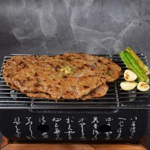 삼양 언양식 불고기900g, 900g, 1팩