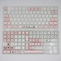 타자기 키보드 기계식 게임용 키보드용 치즈 고양이 XDA 프로필 키캡 체리 Mx 스위치 PBT 염료 서브 핑크 귀여운 134 키, [01] Only Keycaps, 없음, Only Keycaps