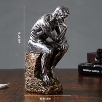 생각하는 사람 로뎅 생각하는 사람 오브제 오너먼트 피규어 조각상, 실버