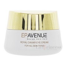 엔프라니 이피 애비뉴 로열 캐비어 아이크림 30ml, 단품