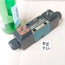유932 보쉬 유압솔밸브 방향전환 220v