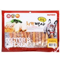 닭고기 안심말이 대구포 애견 간식 사사미랩 강아지치아건강 턱근육껌 실내견개껌 비숑껌