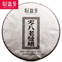 해외직구전문몰 신익호 보이차 2008년 11년 묵은 팔로만아 357g 달콤하고 도톰하다