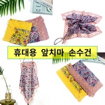 레이스 플라워 스카프(국산)