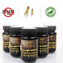 핑거루트 판두라틴 60정 1개월분
