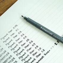 스테들러 피그먼트 라이너 308 라인펜 얇은펜, 1.2mm-블랙