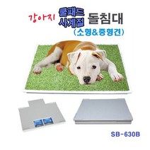 강아지돌침대쿨패드 사계절 -소형중형견 애견돌침대, 없음